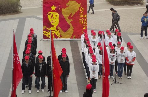 燕山大学里仁学院举行“弘扬雷锋精神,争做时代先锋”主题团日活动发起仪式