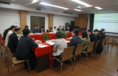 中南大学与全国10所院校签署CMB项目合作协议