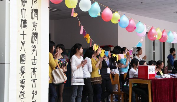 学校精神融入首届校园读书文化节