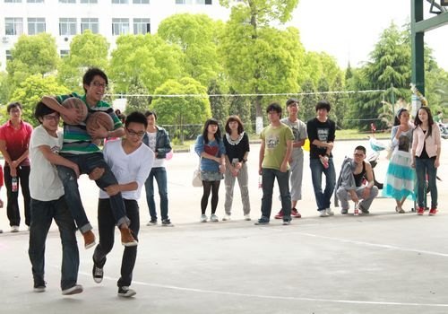 身心活动竞赛沟通与快乐并进