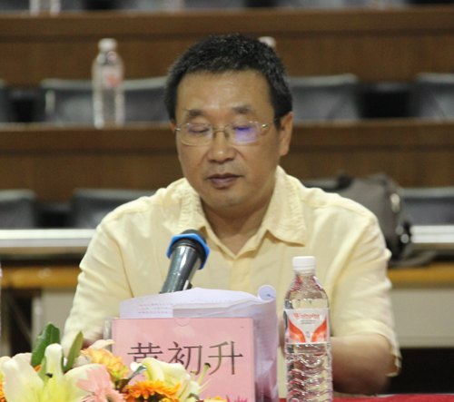 广西师范学院首次成功举办2012"“绿城之春”全国初中数学有效课堂教学观摩研讨活动