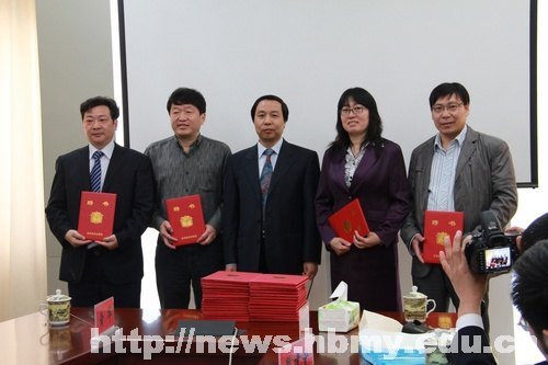 高等教育出版社“解剖学”系列规划教材研讨会在湖北民族学院召开