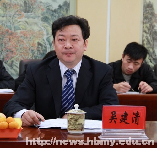 高等教育出版社“解剖学”系列规划教材研讨会在湖北民族学院召开