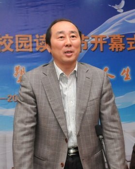 ���������Ļ� �����ö������������ݹ�ѧԺ�ھŽ�У԰����ڿ�Ļ