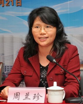 ���������Ļ� �����ö������������ݹ�ѧԺ�ھŽ�У԰����ڿ�Ļ