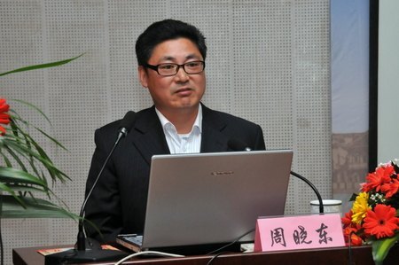 ���������Ļ� �����ö������������ݹ�ѧԺ�ھŽ�У԰����ڿ�Ļ