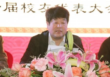 台州学院天台校友会成立