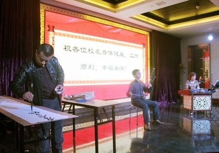 台州学院天台校友会成立