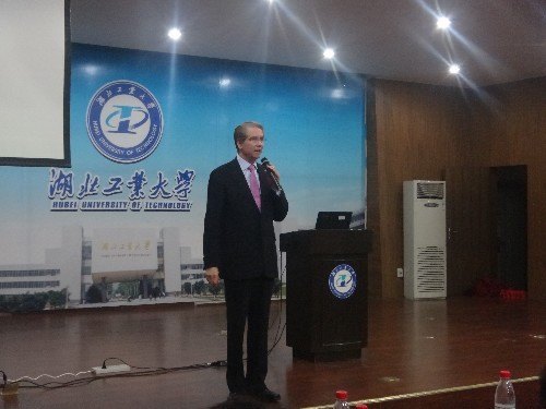 外国语学院第二届大学生语言文化节开幕