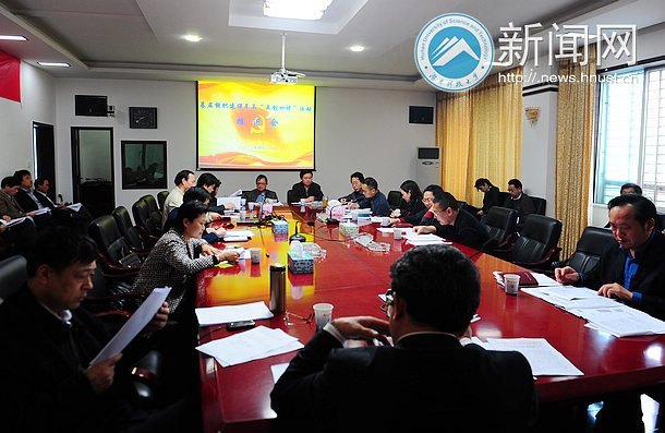 ѧУ�ٿ���������֯�����ꡱ�롰�崴��������ƽ���