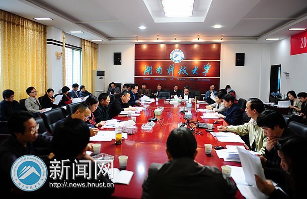 ѧУ�ٿ���������֯�����ꡱ�롰�崴��������ƽ���