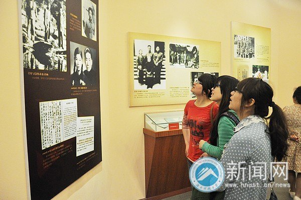 宣传统战党支部与人文学院学生党支部结对共建探访“革命先烈”故居