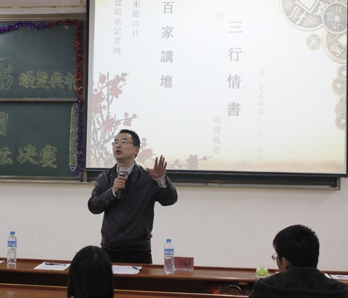 ����ϵ�ٰ조���ӽ�̳���ݽ������ߡ��������顱�佱����