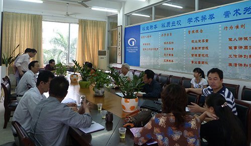 רҵ����ѵ���ƻ���鹤������չ�������������������