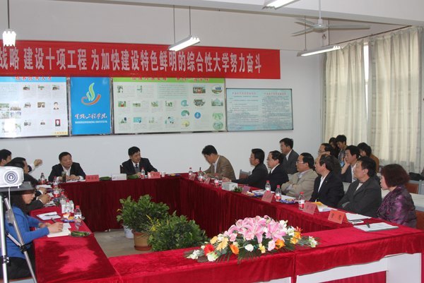 潍坊学院召开校级重点学科建设座谈会