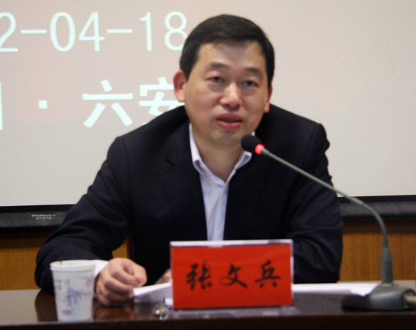 ����ʡ�ߵ�ѧУѧ���༭ҵ����ѵ����������ѧԺ¡���ٿ�