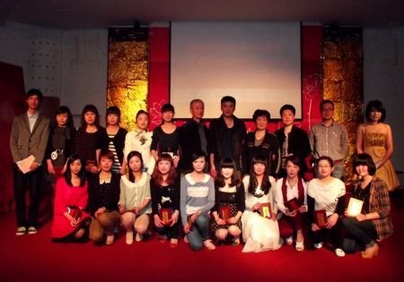 首届临海市大学生戏曲大赛在台州学院举行