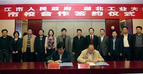 校领导率队赴枝江市开展校市合作暨挂职干部届中考核