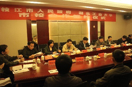 校领导率队赴枝江市开展校市合作暨挂职干部届中考核