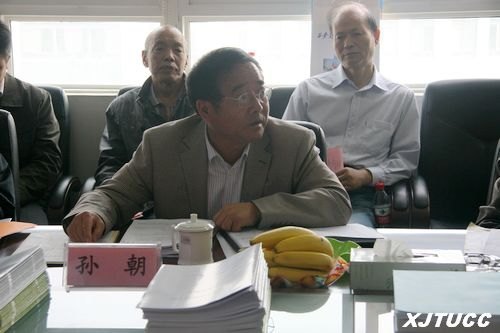 西安交通大学城市学院接受省上学士学位授予权考察评估