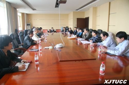 西安交通大学城市学院接受省上学士学位授予权考察评估