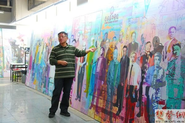 设计学院:日夜奋战彰显南艺精神 鸿篇巨制献礼百年华诞