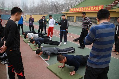 ��������չ����ְҵ���ܴ����