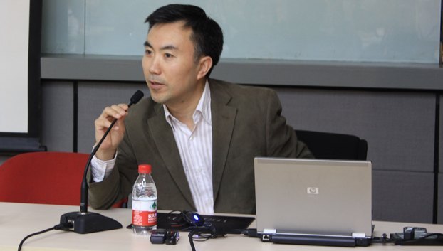 ��������ѧԺ���������Ļ���ϵ�н���Ϊ�о����ۺ�������������С�