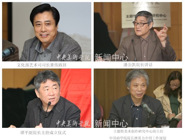 ѧ��Ϊ�ꡢƷ��Ϊ������������ѧԺ�����������������������о�����