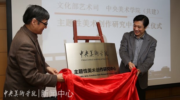 ѧ��Ϊ�ꡢƷ��Ϊ������������ѧԺ�����������������������о�����