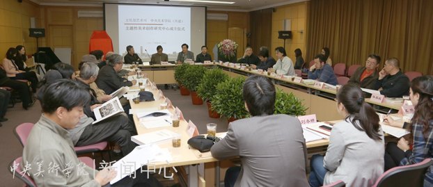 ѧ��Ϊ�ꡢƷ��Ϊ������������ѧԺ�����������������������о�����