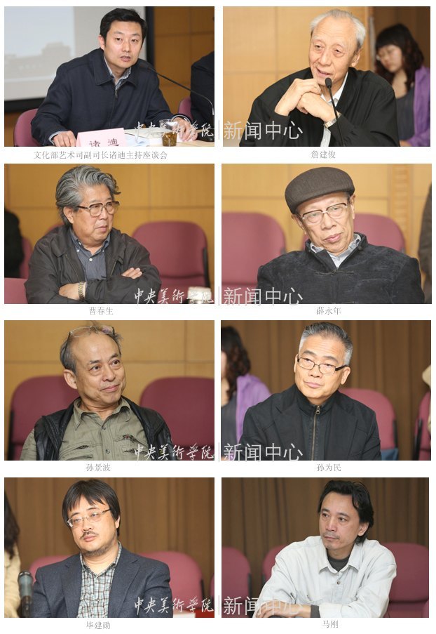 ѧ��Ϊ�ꡢƷ��Ϊ������������ѧԺ�����������������������о�����