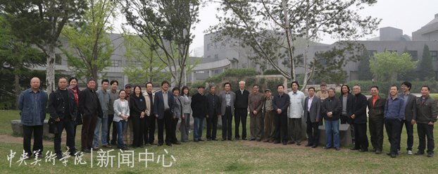 ѧ��Ϊ�ꡢƷ��Ϊ������������ѧԺ�����������������������о�����