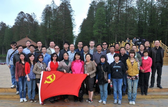 ���ص���֧��չ����ѧ�滮����ʱ�䣬������������Ч�ܡ����⵳�ջ