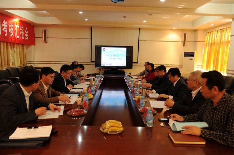 省高校人才工作目标责任制考核组来校检查工作