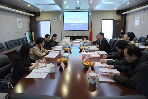 ʡ������ר����Ծ������մ�ѧԺ������ѧ�ߡ���Ƹ���ڽ��п���