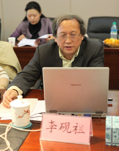 ʡ������ר����Ծ������մ�ѧԺ������ѧ�ߡ���Ƹ���ڽ��п���