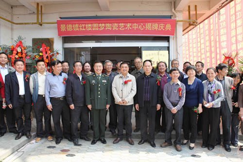 �������¥Բ���մ��������Ľ���