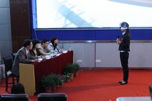 招生就业处举办第三届模拟招聘大赛