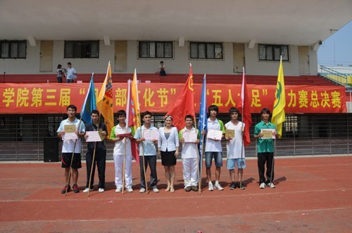 ѧУ��������֧���Ļ���֮��5��6�㡱�������ܾ���ȡ��Բ���ɹ�