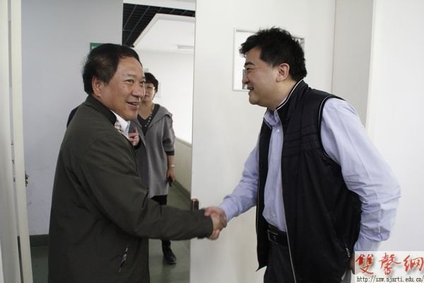 中国音乐家协会考察组来南京艺术学院调研考察