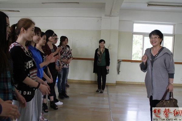 中国音乐家协会考察组来南京艺术学院调研考察