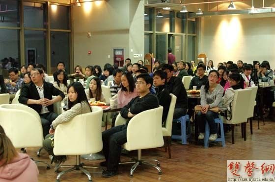 人文学院第五届读书节开幕