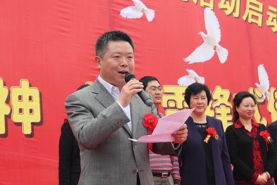 弘扬南丁格尔精神 争做雷锋式传人