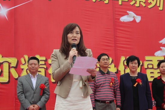 弘扬南丁格尔精神 争做雷锋式传人