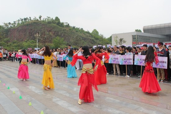 重庆医科大学2012社团文化季精彩开幕