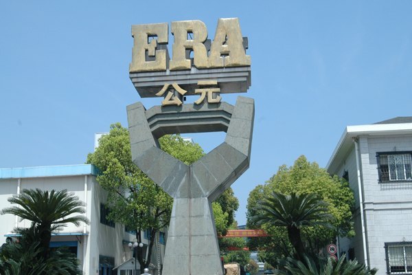 ����ǡ���Ժ��Ĳ�ݿ������߹ɷ����޹�˾Ǣ̸У�����