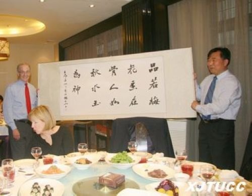 美国内布拉斯加林肯大学校长Harvey Perlman与交大城市学院领导亲切会谈