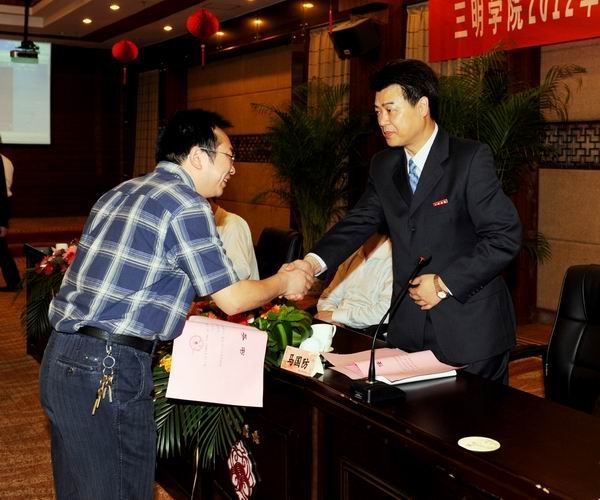 ѧԺٿ2012й߲ѧкƽ