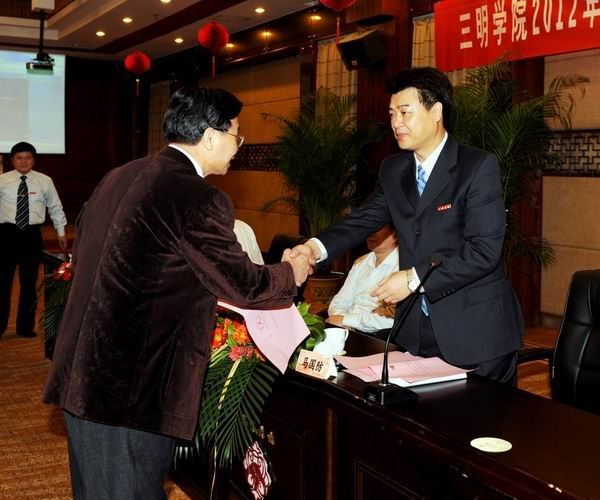 ѧԺٿ2012й߲ѧкƽ